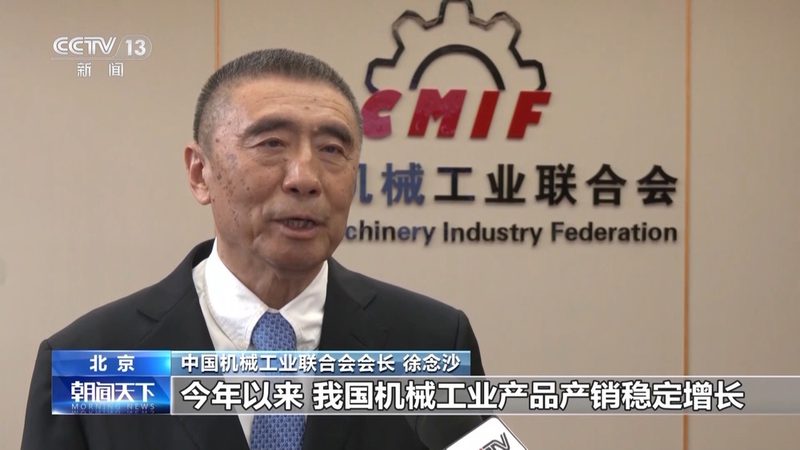 建筑机械租赁：行业规范标准到底管什么