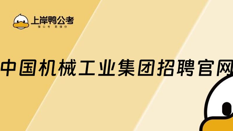 二手混凝土搅拌站设备转让：如何规避风险，实现高效投资