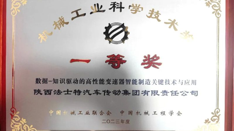 揭秘机械手臂：上海厂家批发价格背后的技术考量